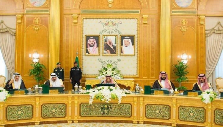 إنشاء البرنامج الوطني للتنمية المجتمعية بقرار من مجلس الوزراء